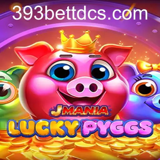 JManiaLuckyPyggs